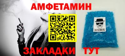 мет Владимир