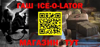 мет Владимир