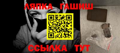 герыч Владикавказ