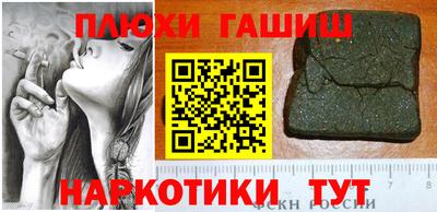 мет Владимир