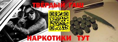 хмурый Владивосток