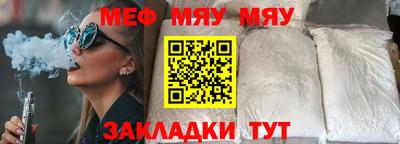 мет Владимир