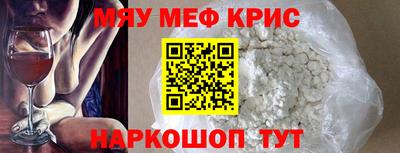 хмурый Владивосток