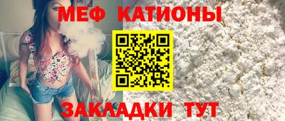 герыч Владикавказ