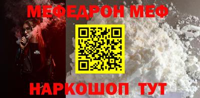 мет Владимир