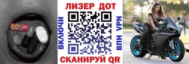 даркнет сайт  Истра  Лсд 25 экстази ecstasy 